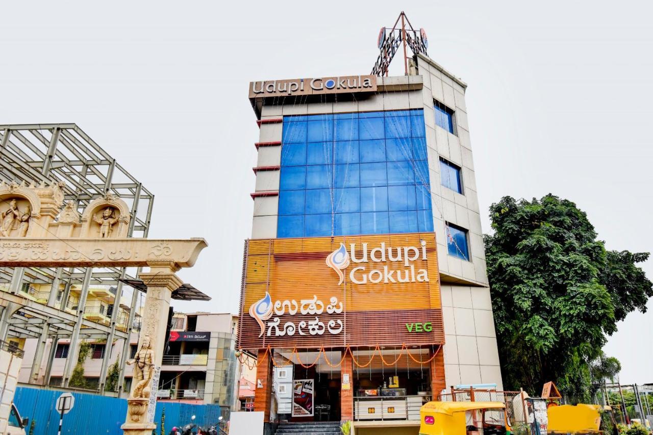 Capital O 81558 Udupi Gokula Bangalore Buitenkant foto